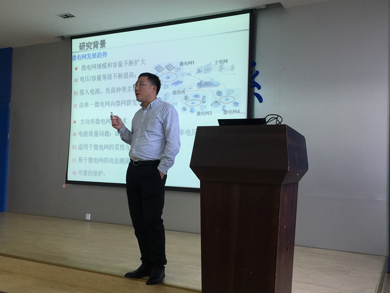 sc_180812_094607.jpg 图2_副本.jpg