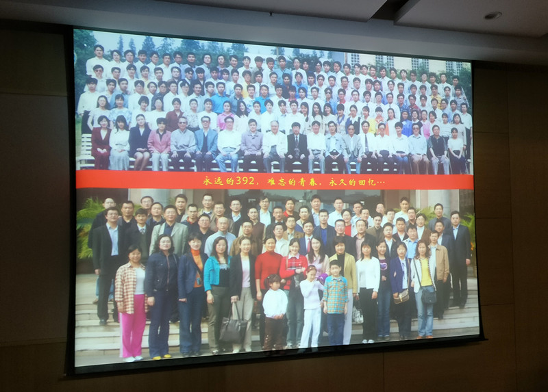 10. 主题班会视频_副本.jpg